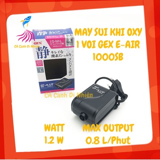 Máy sủi thổi khí Oxy GEX 1000 Siêu Êm 1 vòi Gex E-AIR 1000SB cho hồ cá