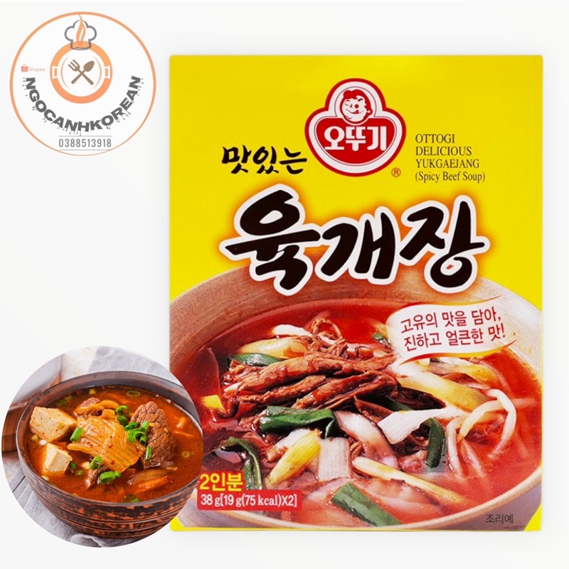 Canh thịt bò hầm cay 38gr Ottogi Hàn Quốc