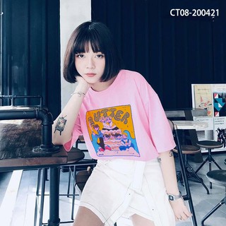 Áo Thun Butter BTS Chibi Vintage - CT08-200421