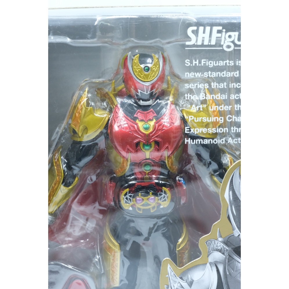 Mô hình SHF Kiva Emperor Form bản 1.0 2010 Chính hãng Bandai Bandai S.H. Figuarts Kamen Rider Kiva New nguyên seal