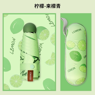 Dù Che Nắng Chống Tia Uv In Hình Quả Bơ Dễ Thương