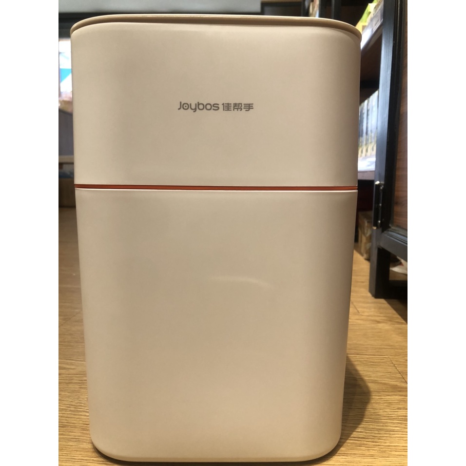 Thùng rác thông minh tự động đóng gói joybos 14L/15L, cho nhà bếp, phòng tắm