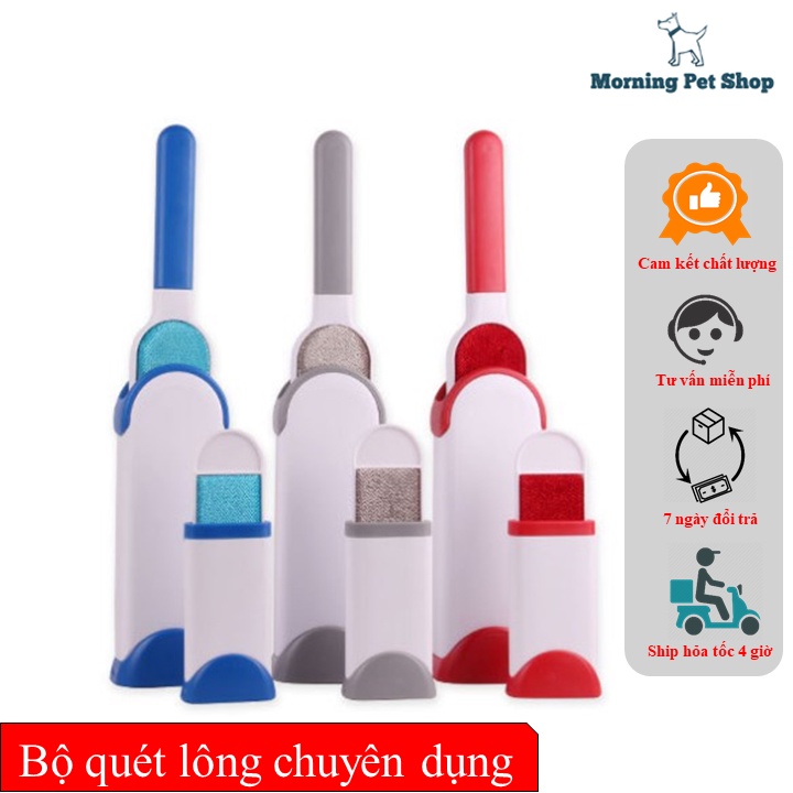 Gậy quét lông tĩnh điện