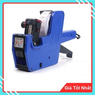 Máy in giá tiền M&G AYZ975A1 - Máy bắn giá cầm tay in số rõ nét.