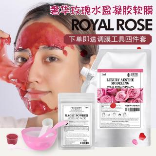 Mặt nạ dạng gel mềm mại 500g + 50g chất lượng cao
