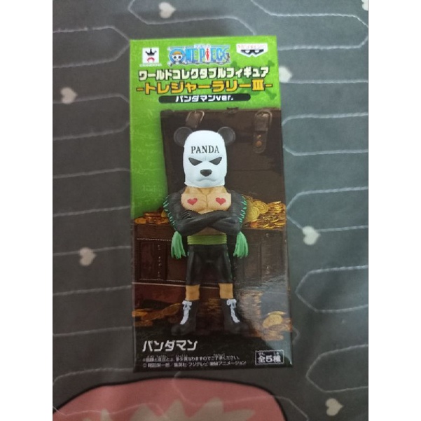 Mô hình WCF One Piece các loại #7