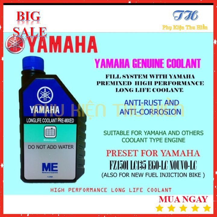 Nước Làm Mát Động Cơ Yamaha Chính Hãng