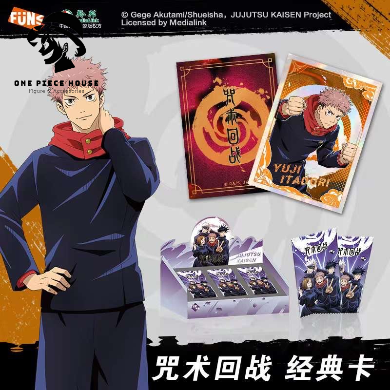 Thẻ Nhân Phẩm Jujutsu Kaisen Ver 1