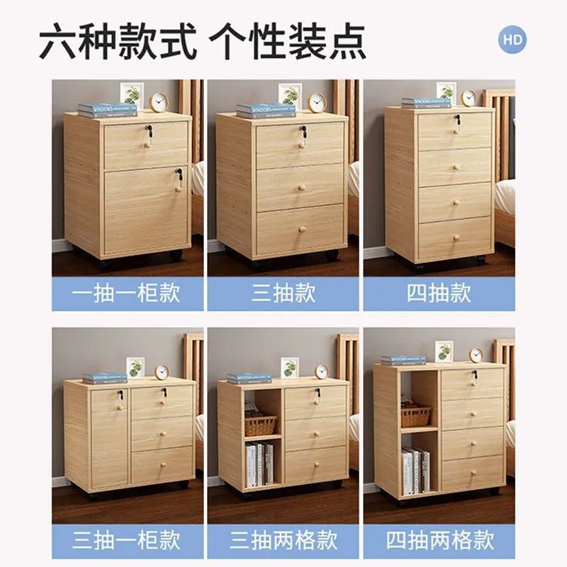 Tủ đầu giường Phòng ngủ hiện đại đơn giản nhỏ đựng đồ giả gỗ Bắc Âu Kệ để | BigBuy360 - bigbuy360.vn