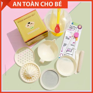 Combo Ăn Dặm: 1 Bộ Chế Biến Ăn Dặm 7 Dụng Cụ, 1 Bát Chống Đổ Kèm Thìa Báo Nóng, 1 Đôi Đũa Tập Ăn Cho Bé