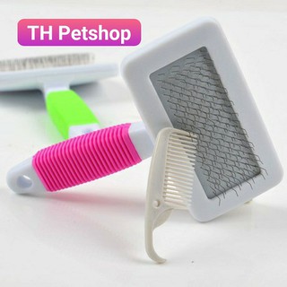 LƯỢC GỠ RỐI CHẢI LÔNG CHO CHÓ MÈO