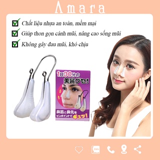  Kẹp Nâng Mũi Nhật Bản Chất Liệu Silicon Giúp Nâng Sống Mũi Định Hình Mũi Tự Nhiên Kẹp Nâng Giúp Định Hình Mũi 