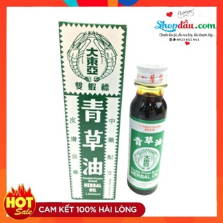 Dầu thảo dược herbal oil singapore 28ml
