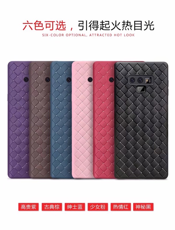 ốp lưng mềm cho điện thoại samsung note9 | BigBuy360 - bigbuy360.vn