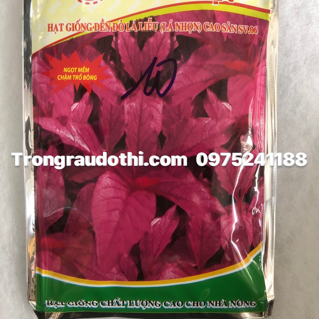Hạt giống rau dền đỏ, rau dền xanh, rau dền khoang các loại