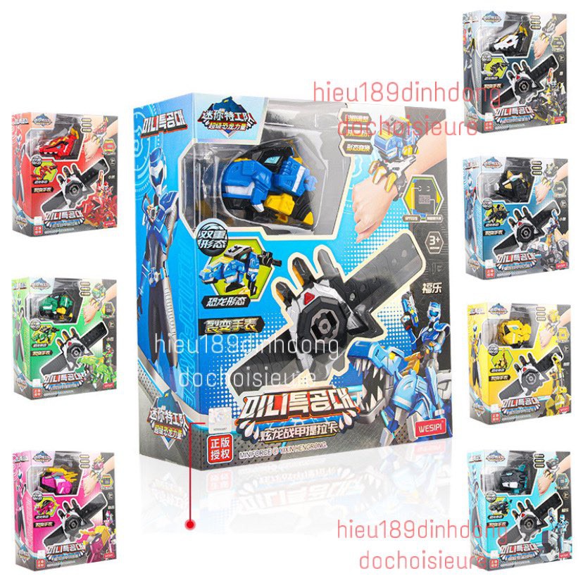 [Mã LIFE0503TOYS1 giảm 10% đơn 150k] Đồ chơi đồng hồ phụ kiện Lực lượng nhí x MINIFORCE 2 BIỆT ĐỘI SIÊU NHÂN NHÍ