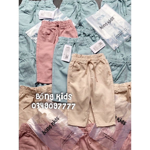 Quần Baggy Kaki Bé Gái Trơn GJ
