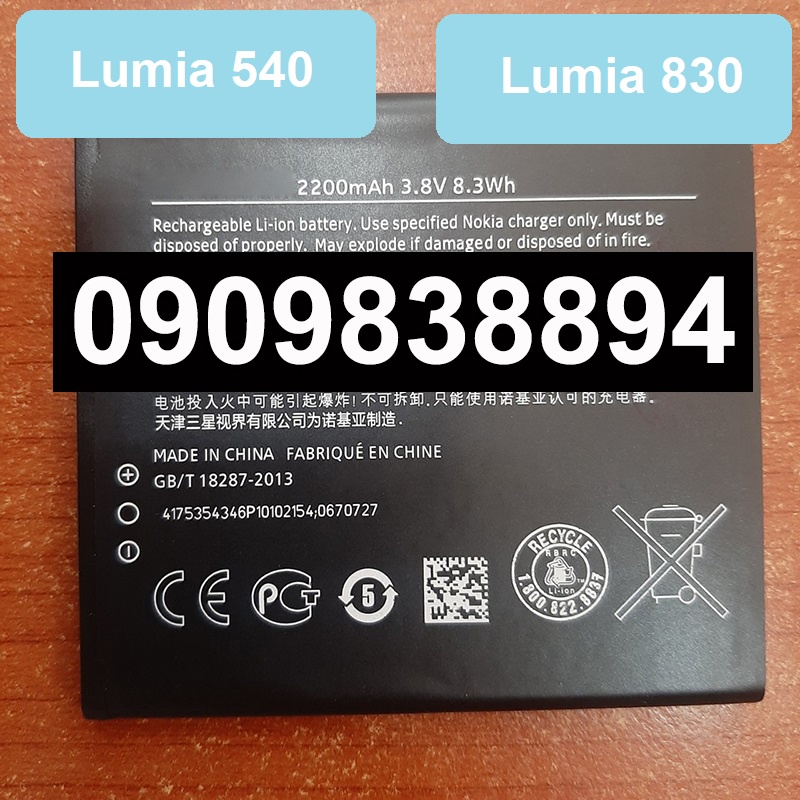 Pin Nokia Lumia 540 Lumia 830 BV-L4A