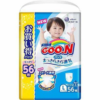Bỉm Dán/Quần Goon Jumbo Nội Địa Nhật đủ size NB114, S104, M80, M74, L68, L56, XL50
