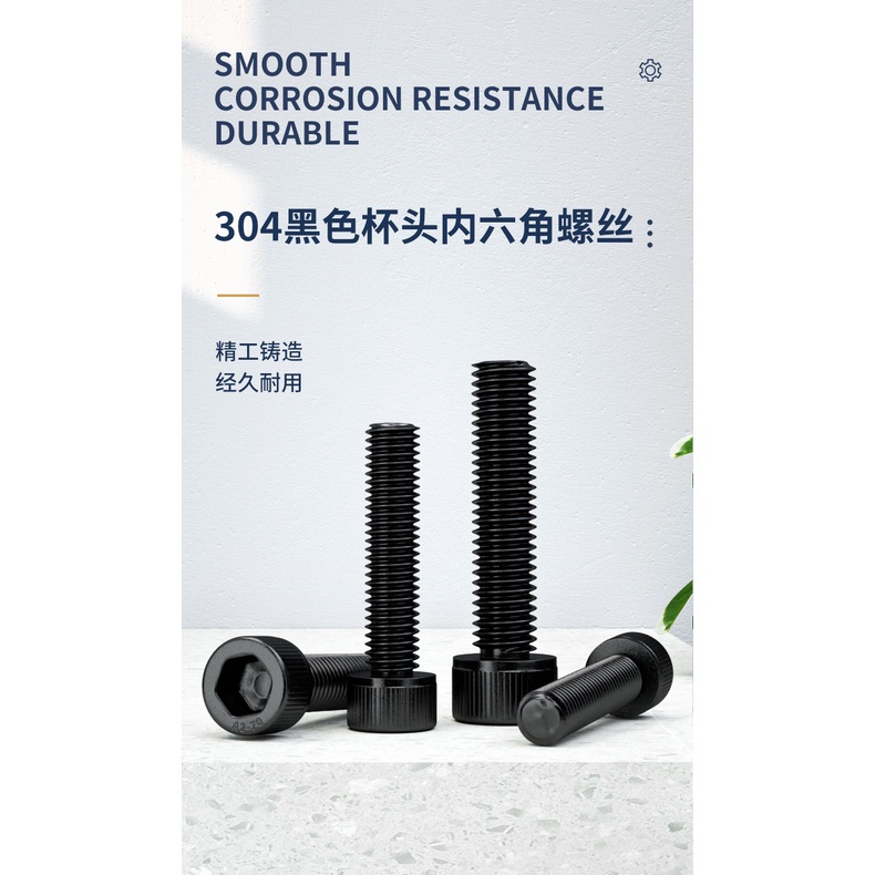 Bu Lông Lục Giác Bằng Thép Không Gỉ 304 M2M3M4M5 Màu Đen
