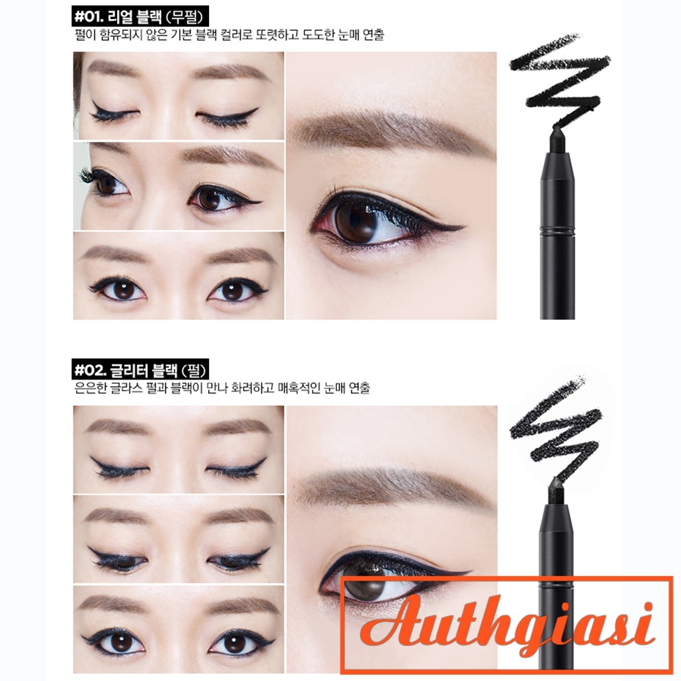 Chì kẻ mắt dễ kẻ G9skin First Auto Gel Eyeliner G9 Skin bền màu 01-10 | BigBuy360 - bigbuy360.vn