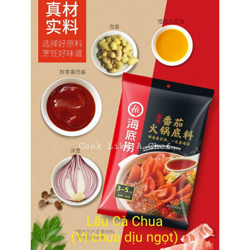 Gói cốt lẩu Haidilao Tứ Xuyên thượng hạng, SANWU 35 💯 nhập khẩu chính hãng