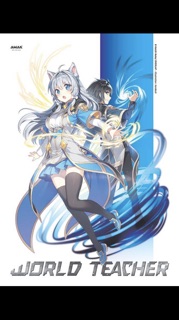 World Teacher - Tập 1