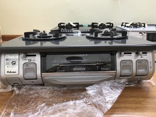 Bếp gas nhật