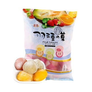 Bánh Mochi