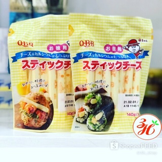Phomai que Q.B.B thanh date T11/24 Nhật Bản