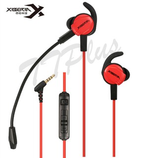 Tai nghe chơi game trong tai Xiberia MG-1 Tai nghe có Mic kép cho máy tính PC PS4