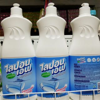 Nước rửa chén thái lan