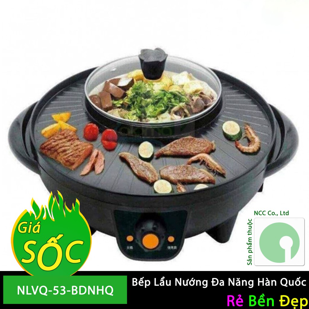 Bếp Lẩu Nướng Điện Đa Năng 2 Trong 1 (Lẩu , Nướng BBQ) - NLVQ-53-BDNHQ