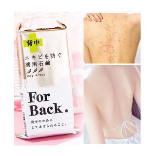 Xà bông than núi lửa For Back Nhật Bản