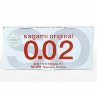 Bao cao su Sagami 0.02 Siêu mỏng hộp 2 chiếc