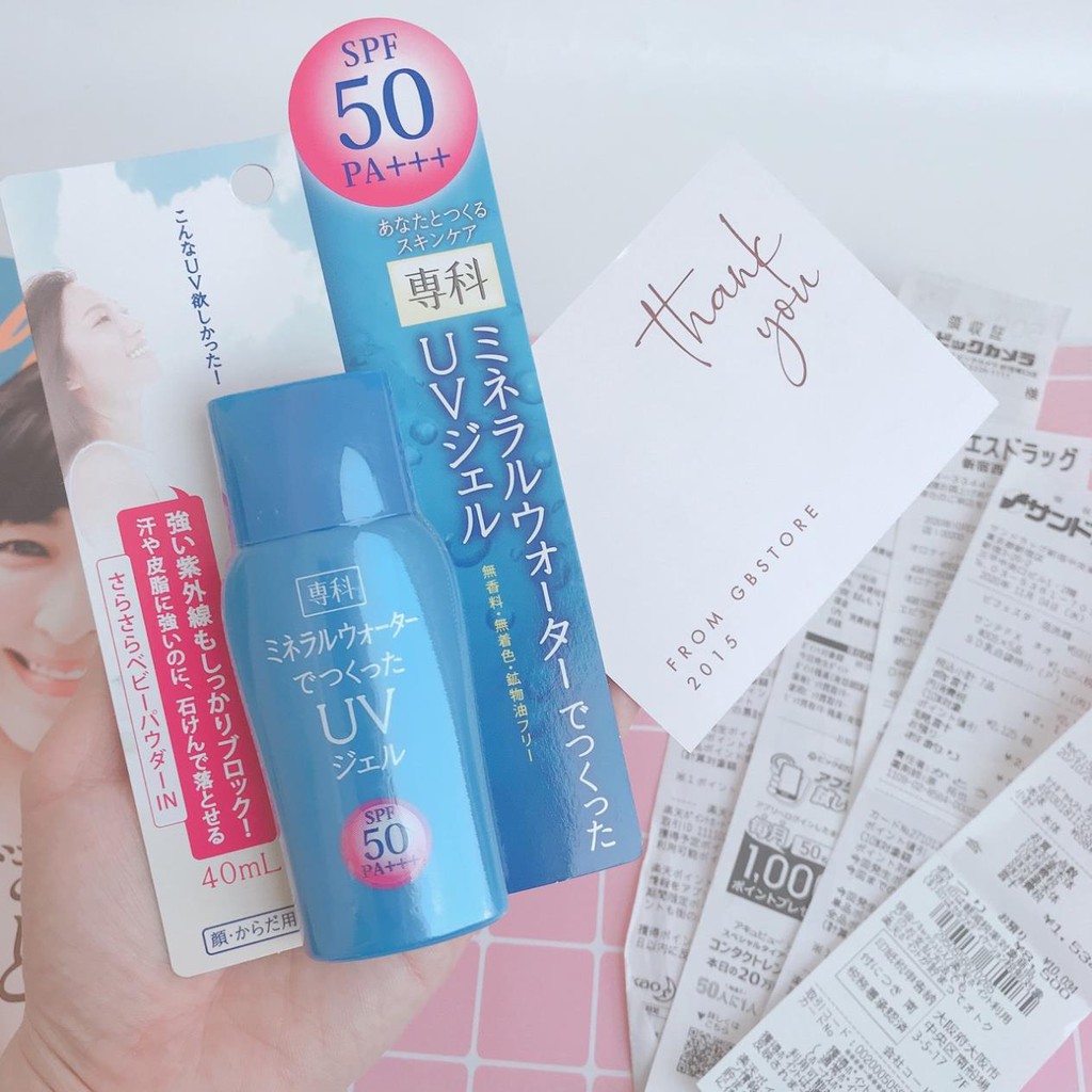 (Hàng Nhật giá tốt)  Kem Chống Nắng Shiseido Hada Senka Mineral Water UV Gel SPF50,PA+++