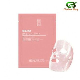 Mặt Nạ Nhau Thai Cừu ⚜️FREESHIP⚜️ Mặt Nạ Rwine Beauty Stem Cell Placenta Mask Nhật Bản ( Date 2022 )