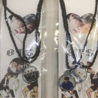 Vòng cổ BTS ( 1 đôi)