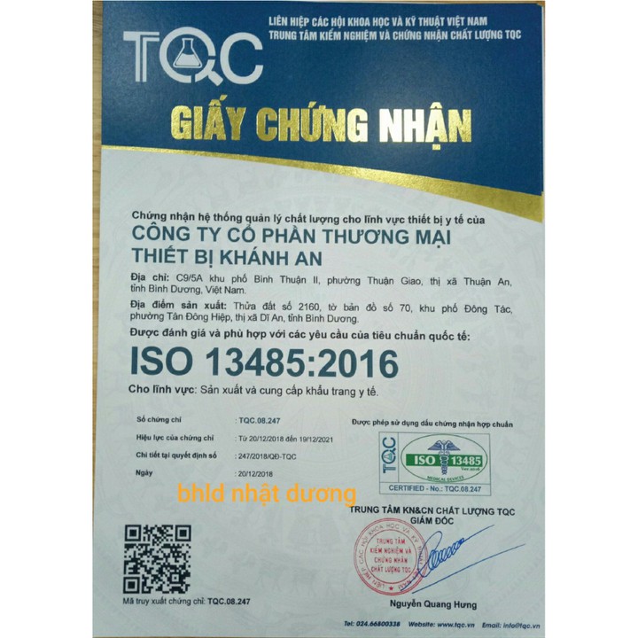 Khẩu trang y tế khánh an màu hồng hộp 50 cái kháng khuẩn - Hàng sẵn  - Hình Thật
