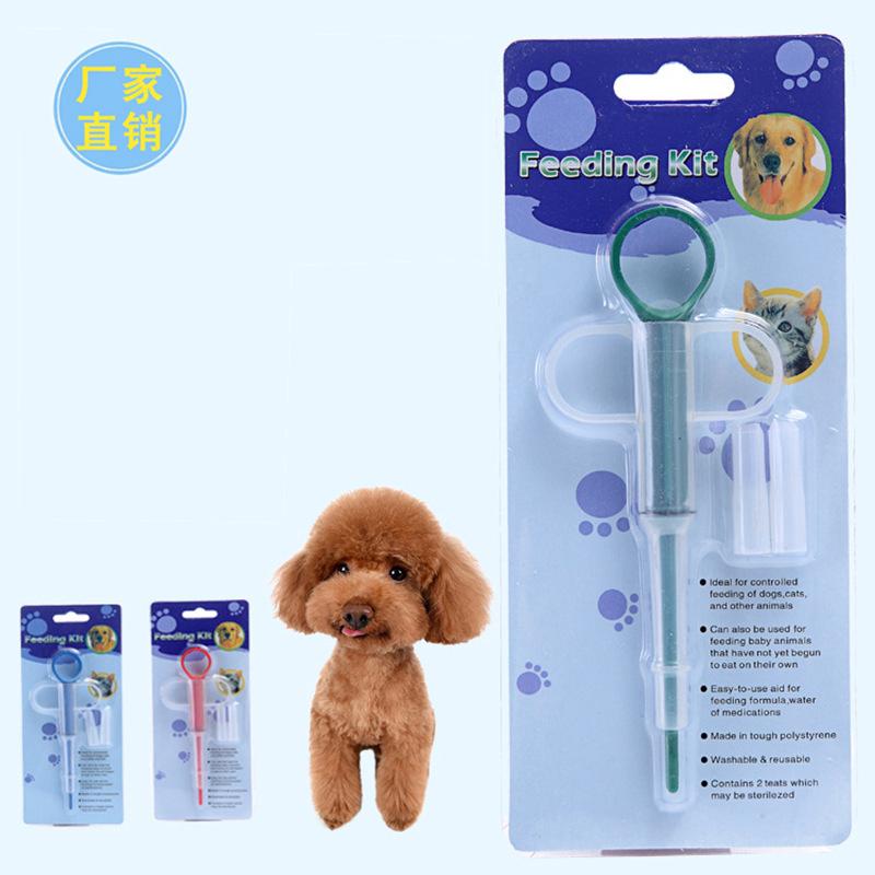 Pet dog cat thuốc feeder