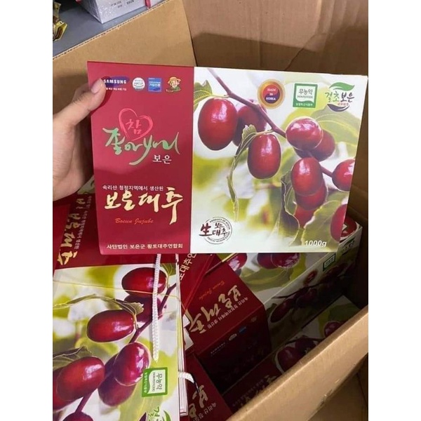 Táo đỏ Hàn Quốc hộp 1,3kg kèm túi xách