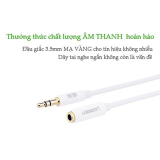 Cáp âm thanh nối dài hai đầu chuẩn 3.5mm 1 đầu đực 1 đầu cái dài 0.5M UGREEN AV121 10746 (trắng)