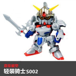 Mô hình lắp ráp SD Knight Gundam KD