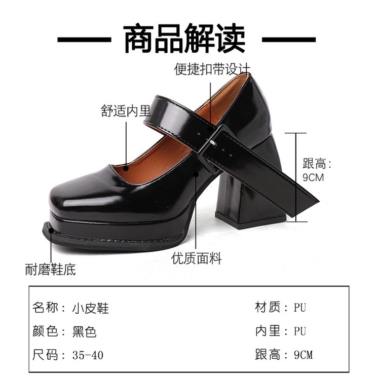 SALE CUỐI NĂM _ Giày lolita đế trụ cổ điển Pháp siêu xinh