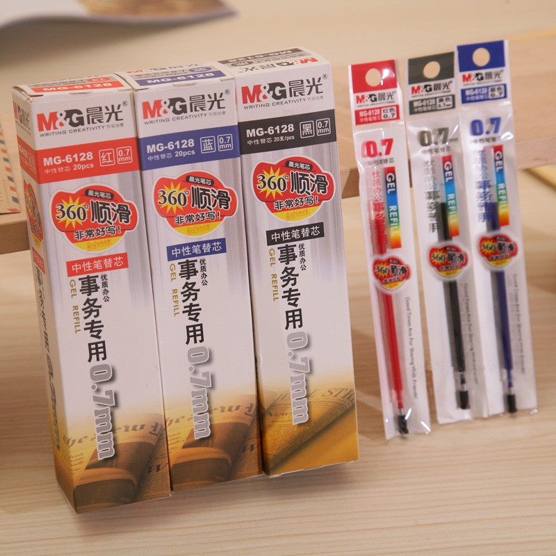 Set 5 Ruột Bút mg-6128 Ngòi 0.7mm Thay Thế