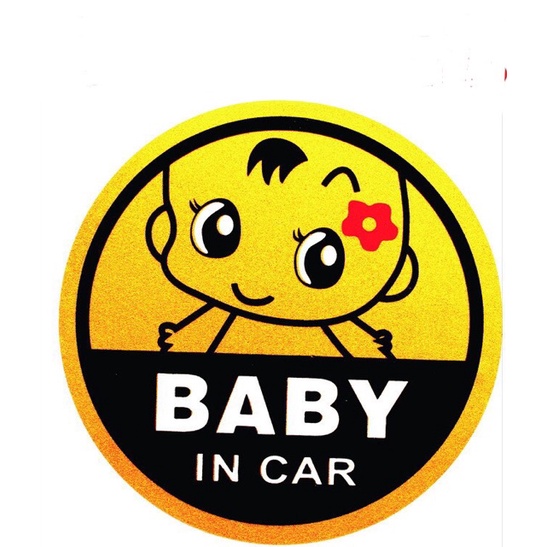 Tem Baby In Car Dán Đuôi Xe Ô Tô Phản Quang Màu Vàng Đồng