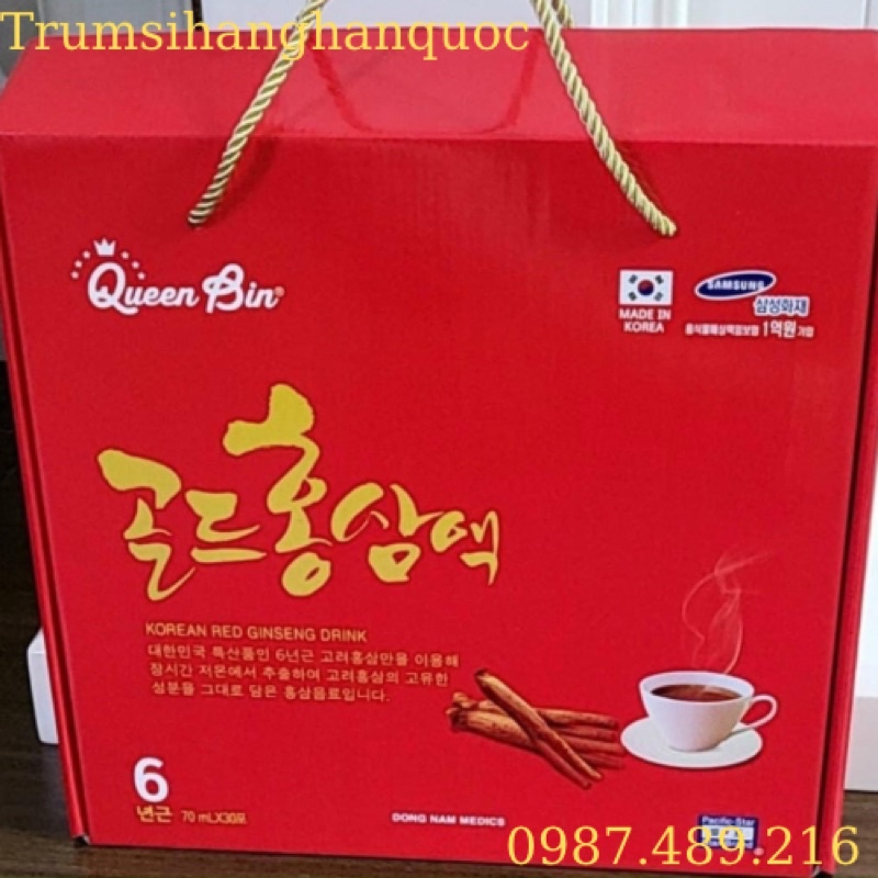 Nước Hồng Sâm 6 Năm Tuổi Hàn Quốc - Hồng sâm chén