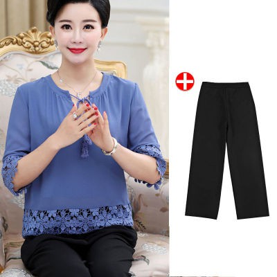 (HÀNG SẴN) Bộ Đồ Trung Niên Cho Mẹ Giản Dị AB48 - Hàng Quảng Châu Cao Cấp