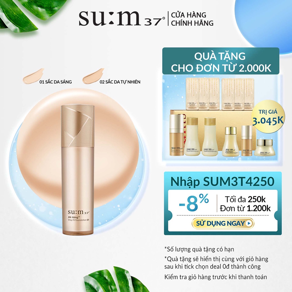 [Mã VISAPREMIUM giảm 150K]Kem nền che khuyết điểm Su:m37 Air Rising TF Stay Fit Foundation SPF35 PA++ 40ml