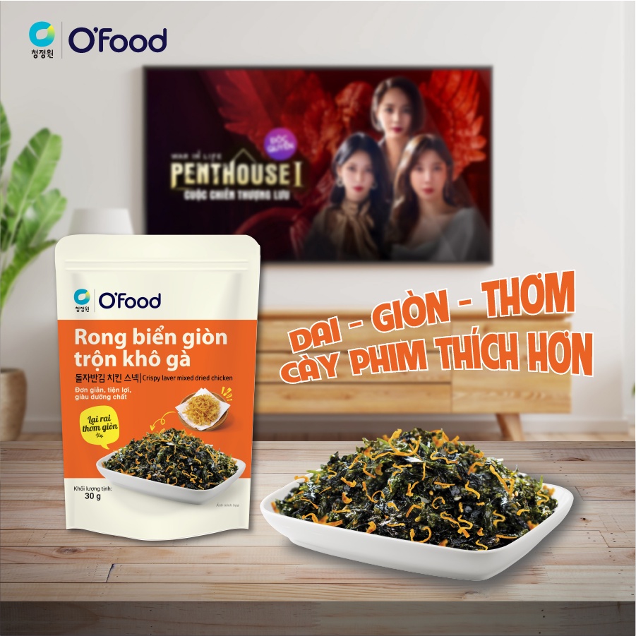 Combo 3 rong biển trộn cơm Ofood, rong biển ăn liền vị khô gà 30g